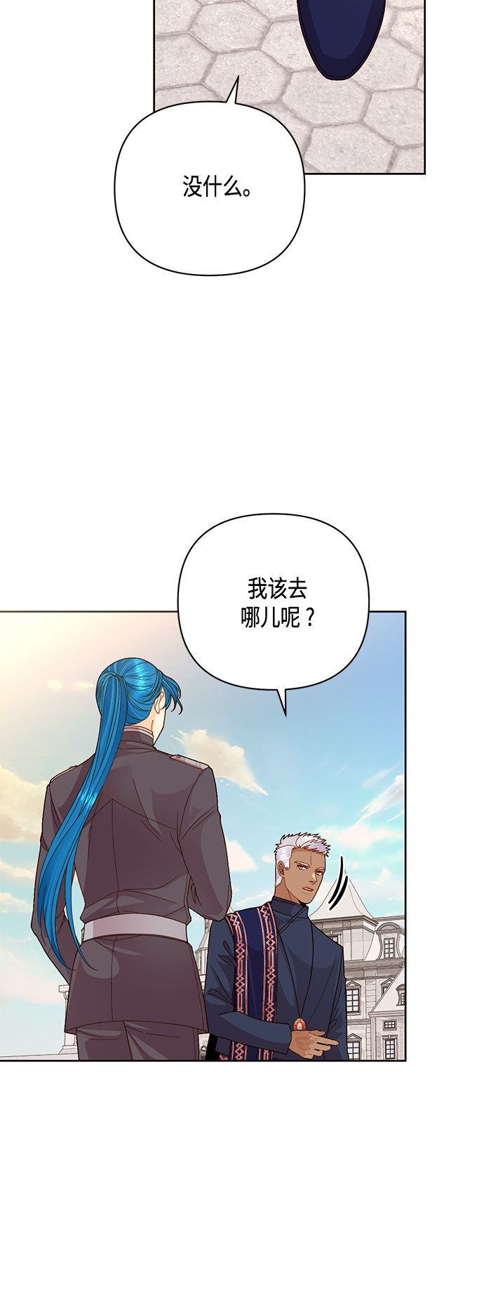 第 52 页