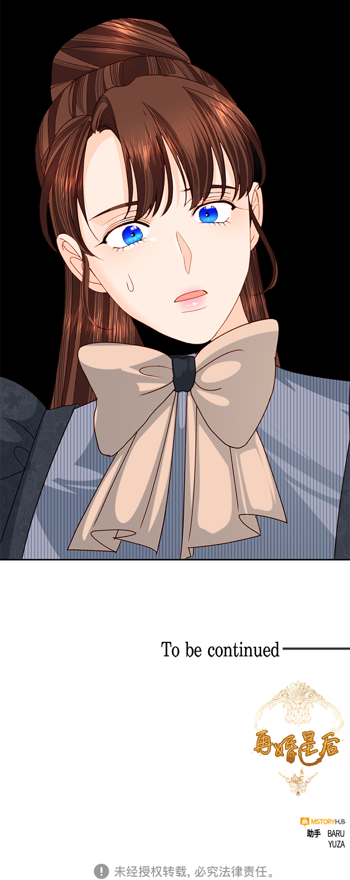 第 56 页