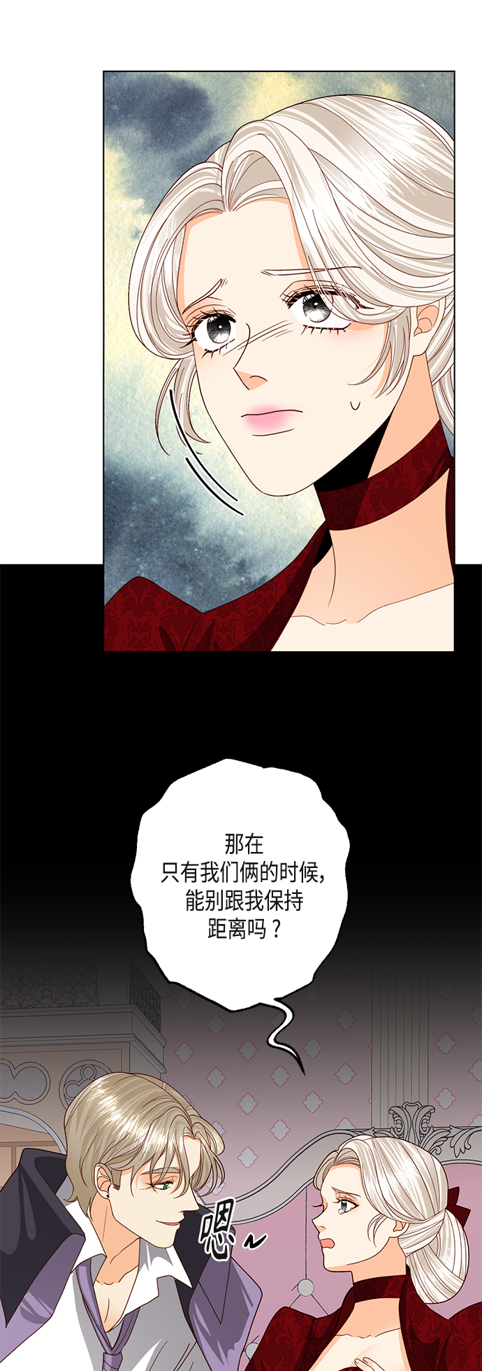 第 42 页