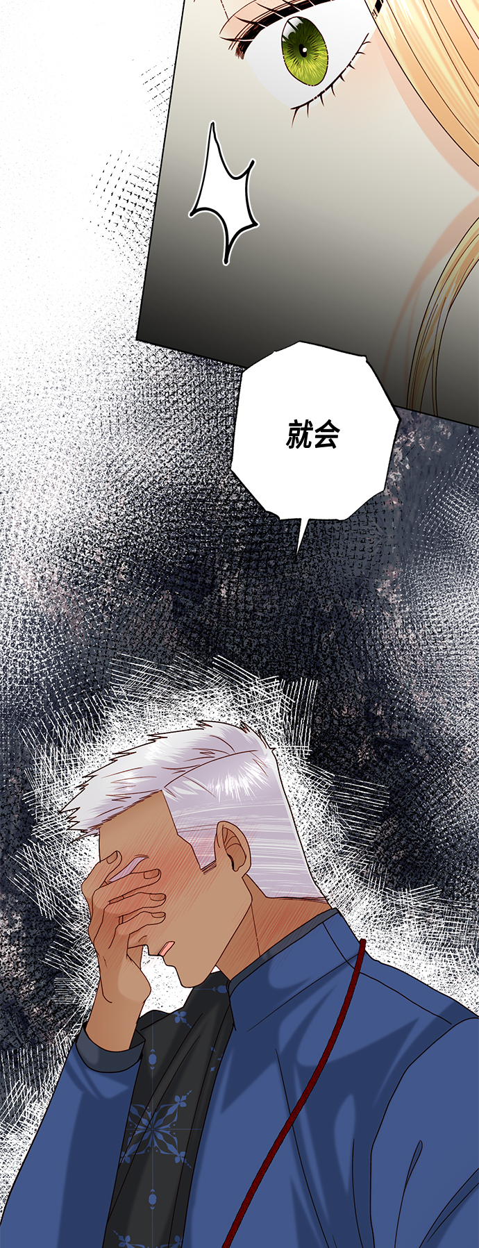 第 44 页