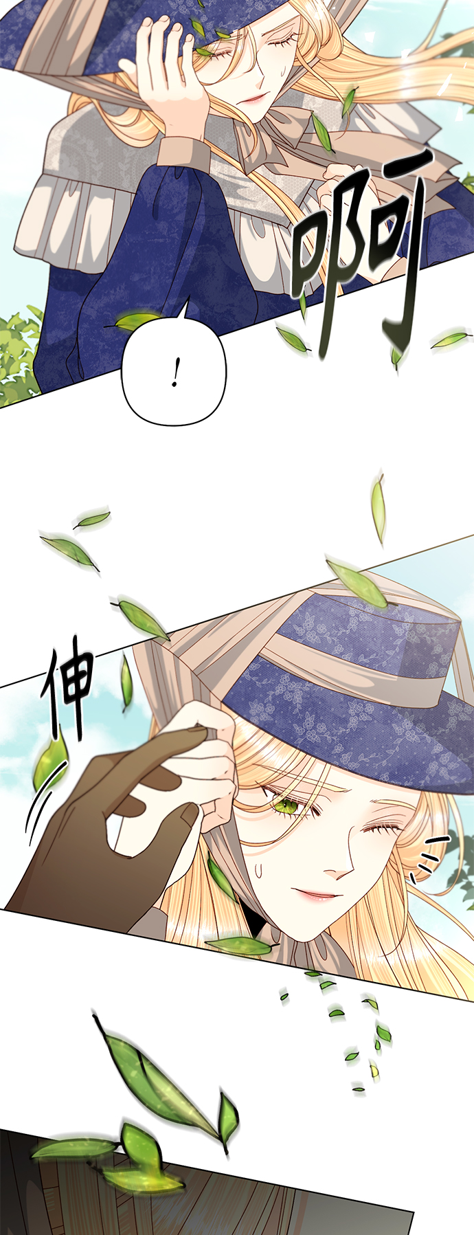 第 48 页