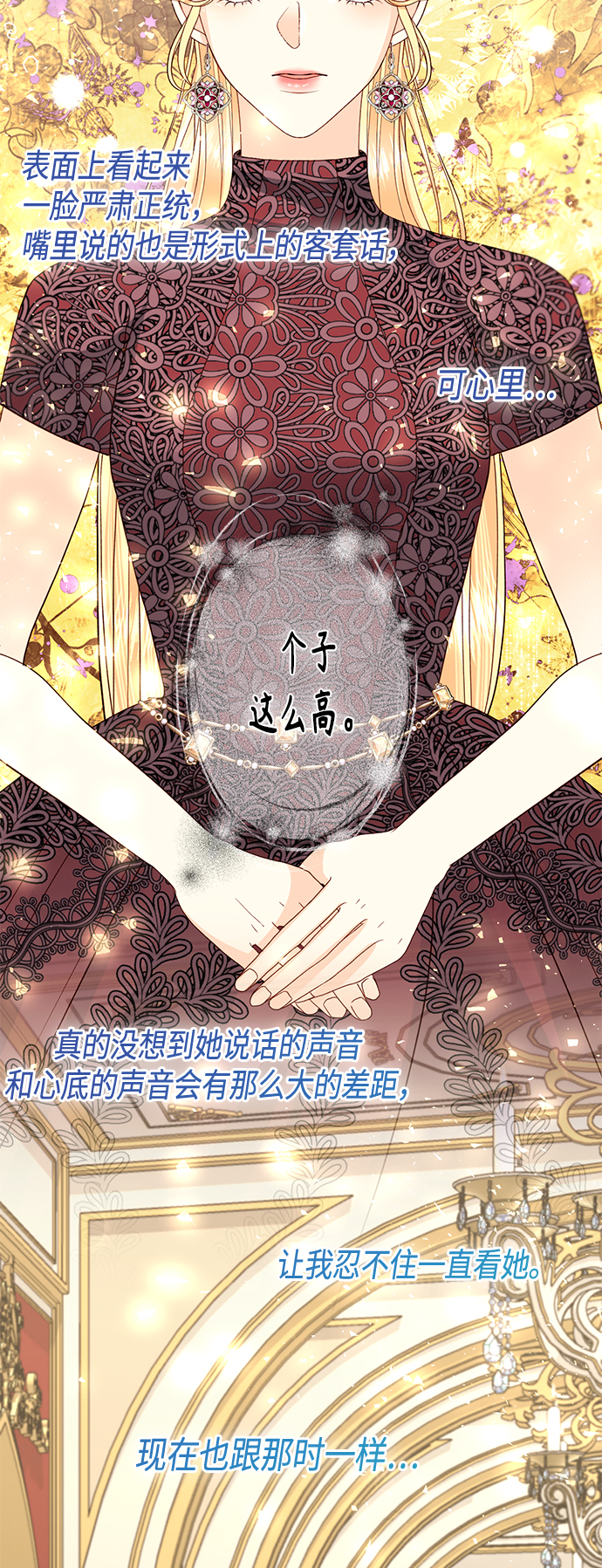 第 60 页