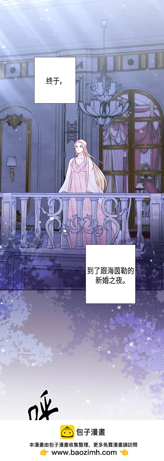 第 50 页
