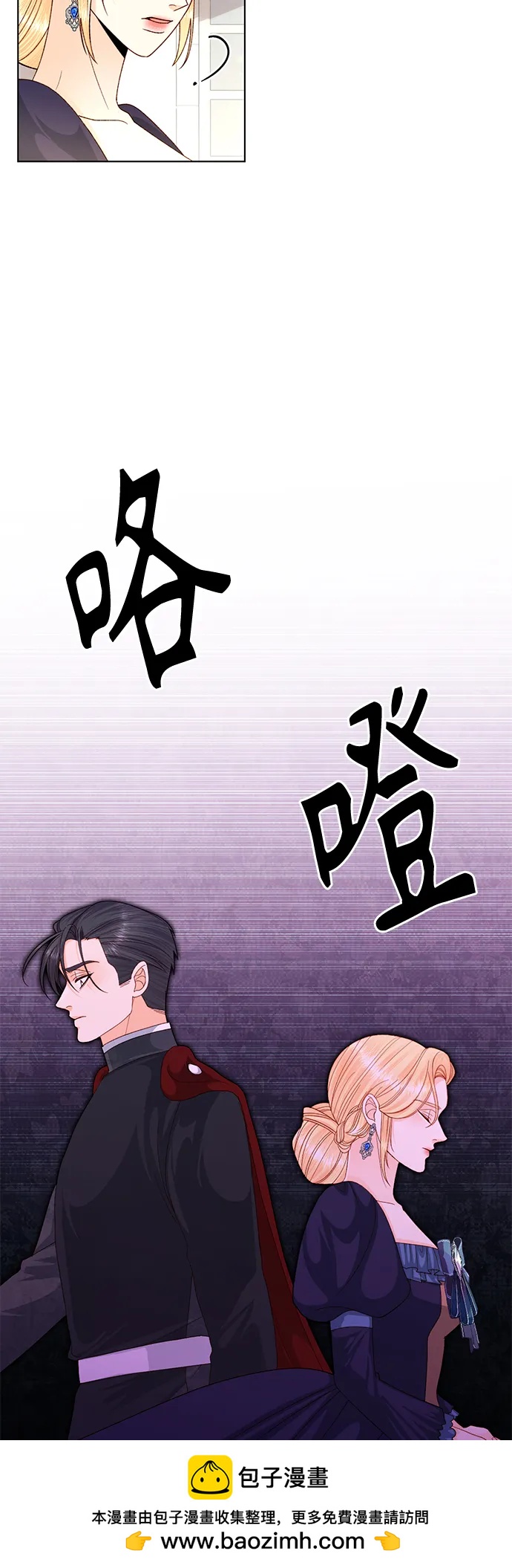 第 50 页