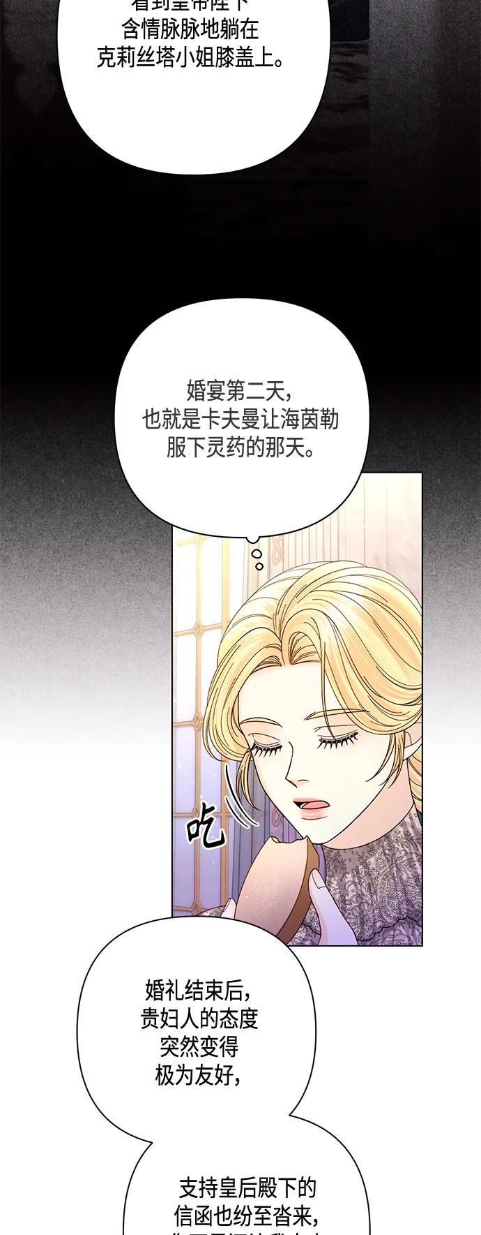 第 52 页