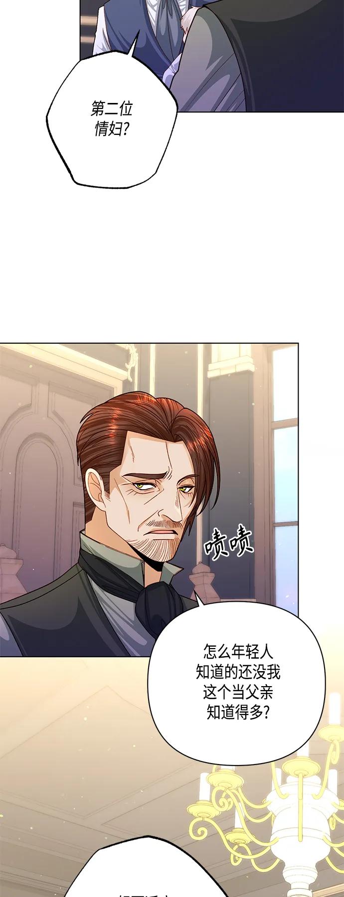 第 57 页