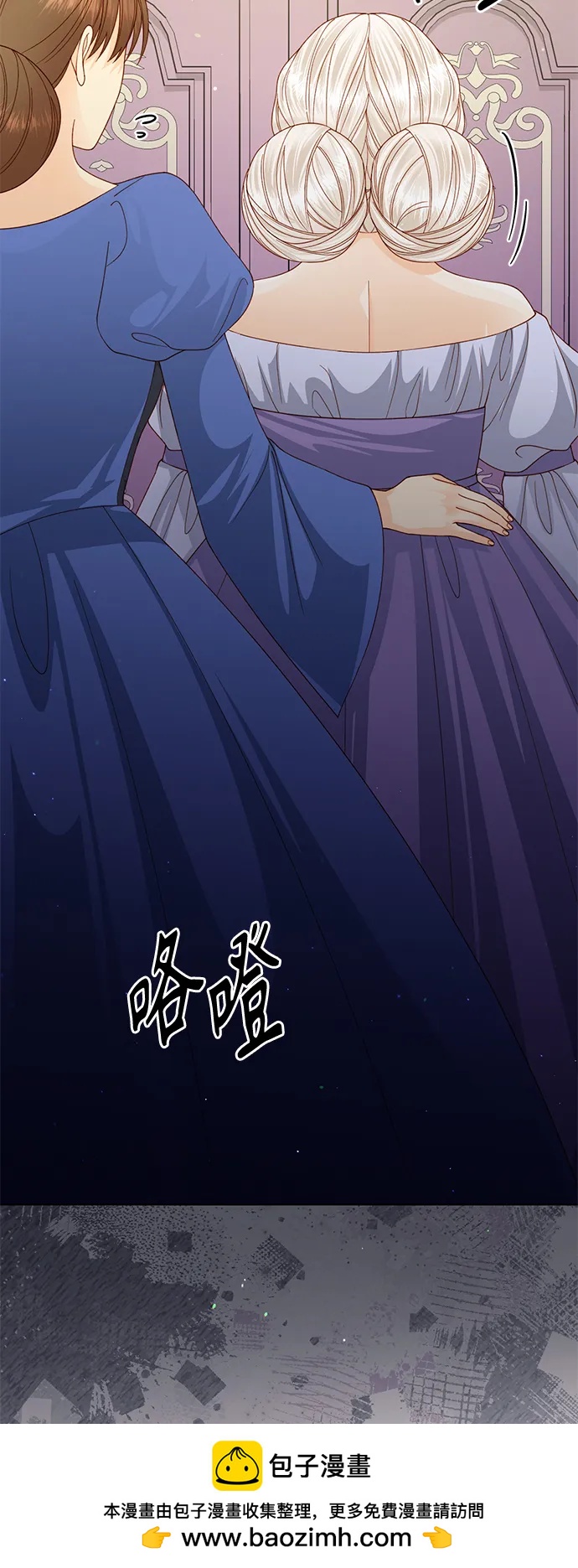 第 50 页