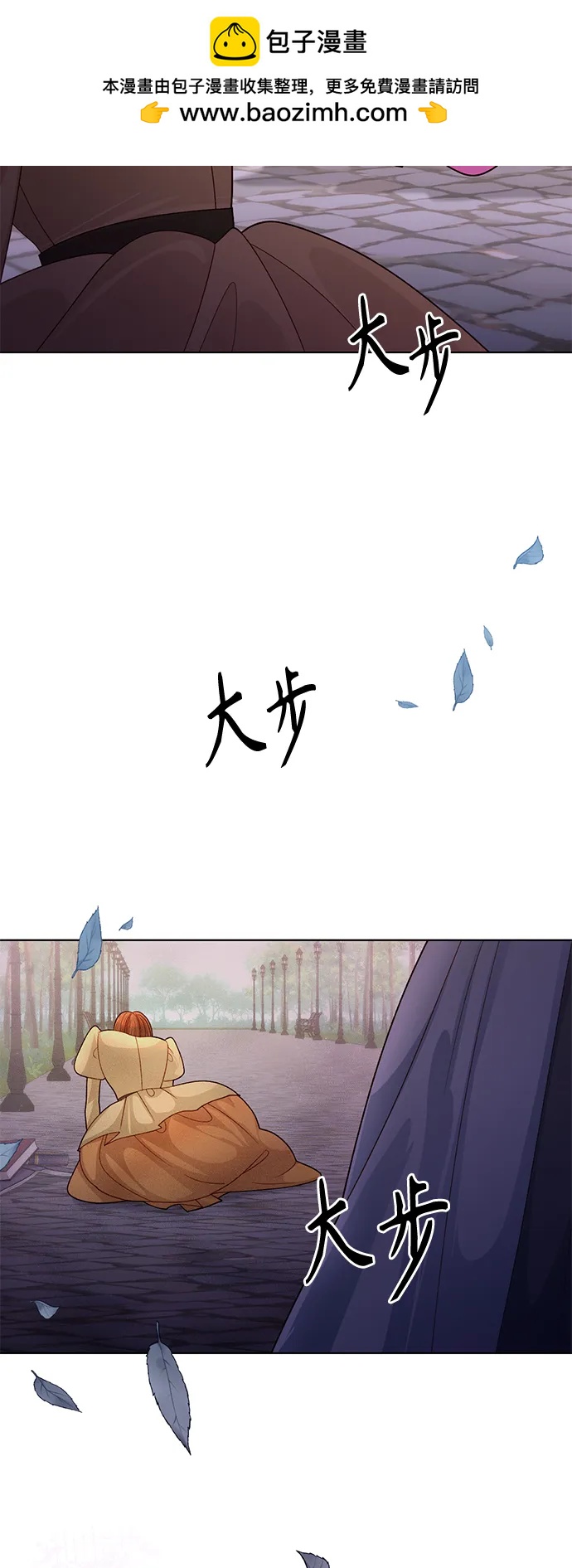 第 47 页