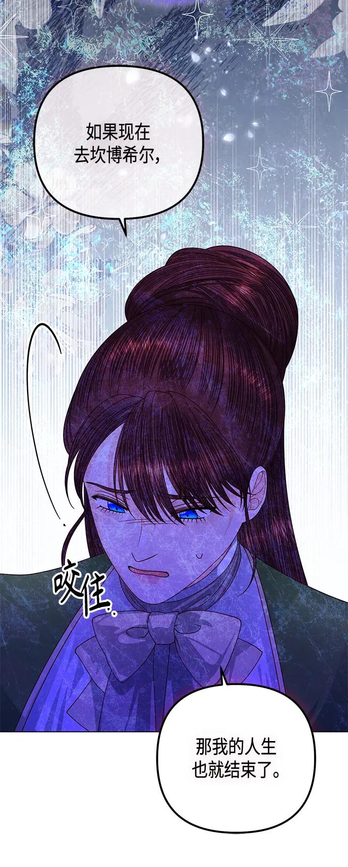 第 52 页
