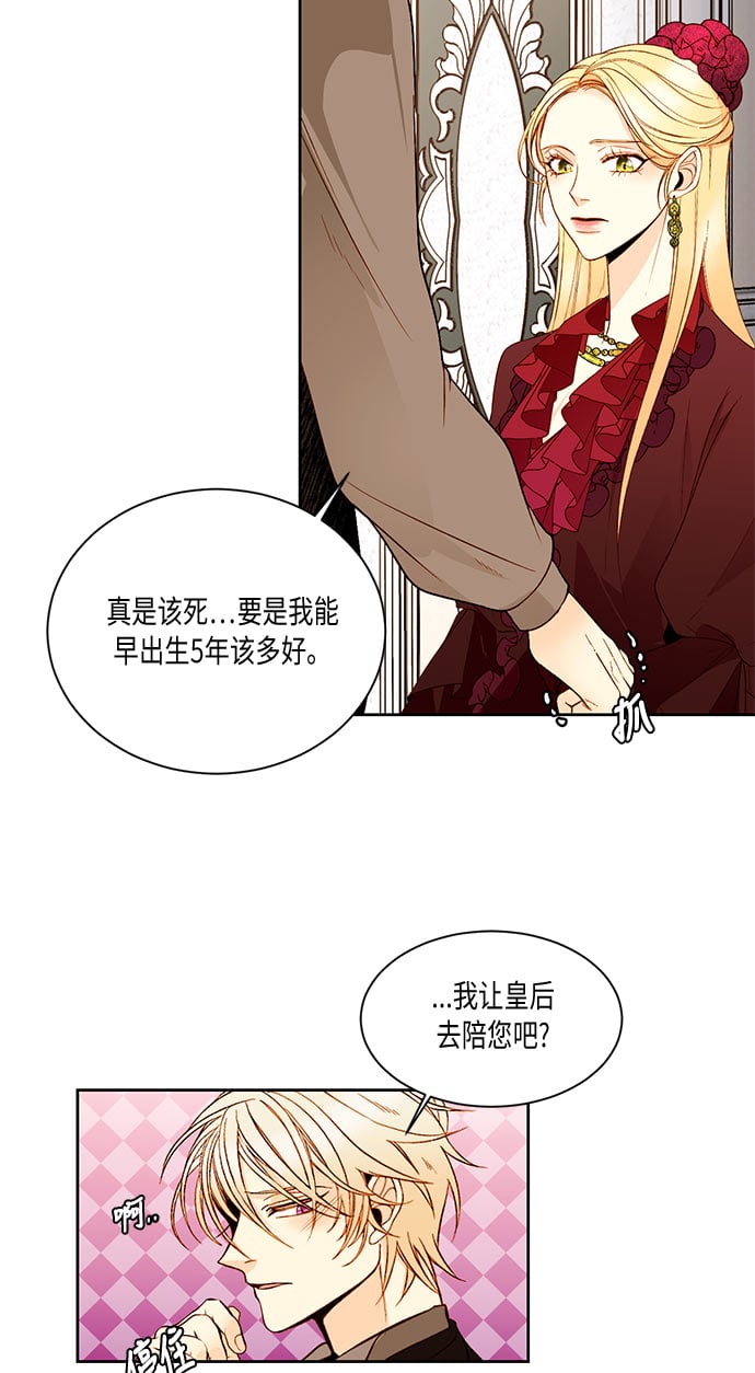 第 42 页
