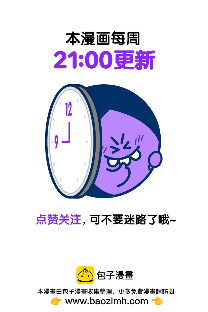 第 62 页