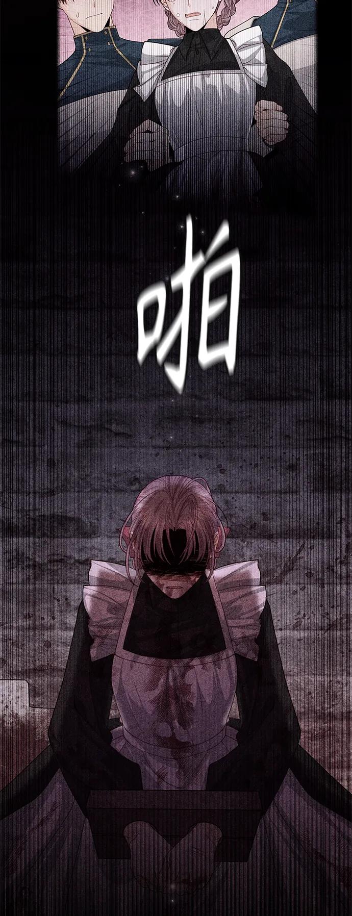 第 65 页