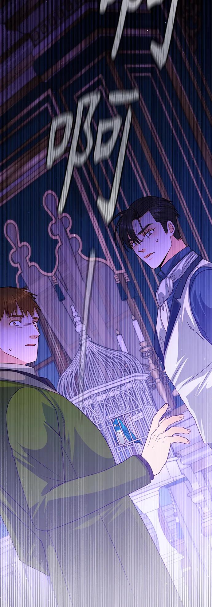 第 72 页