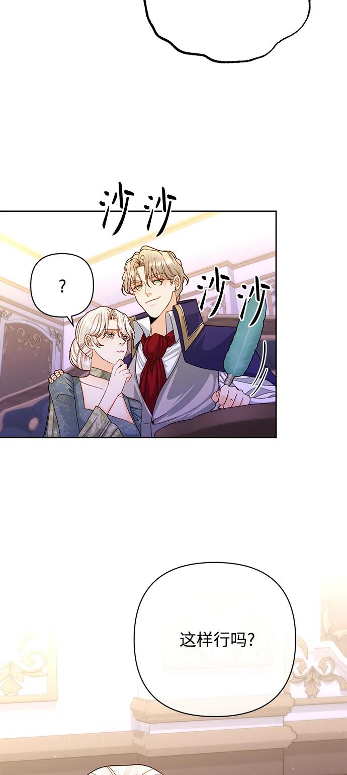 第 52 页