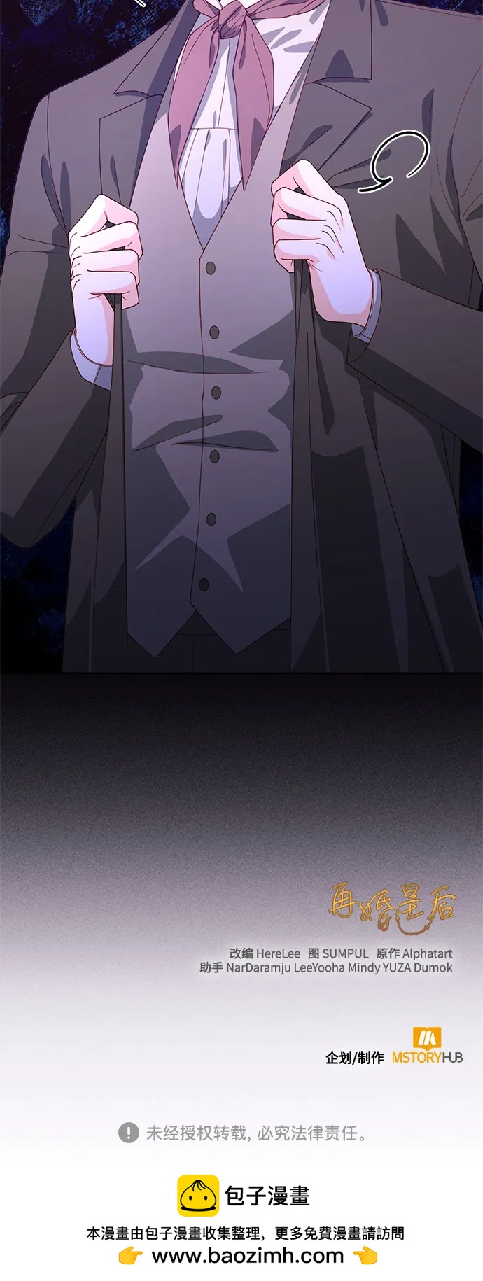 第 59 页