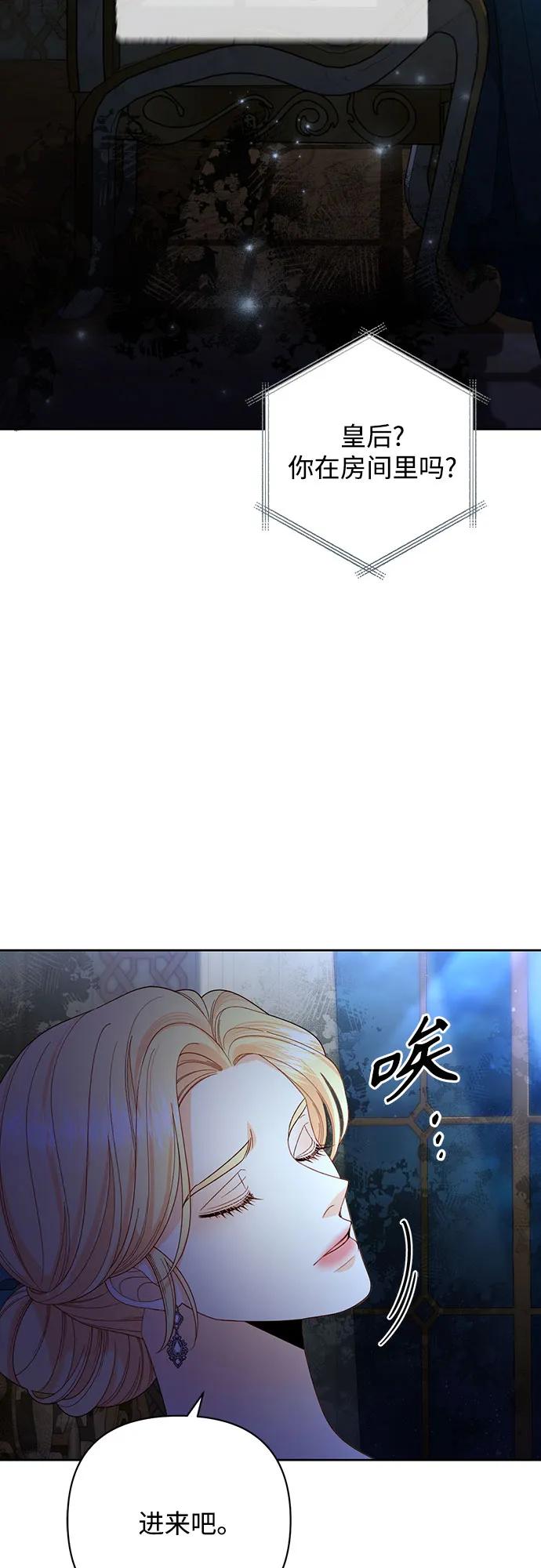 第 57 页