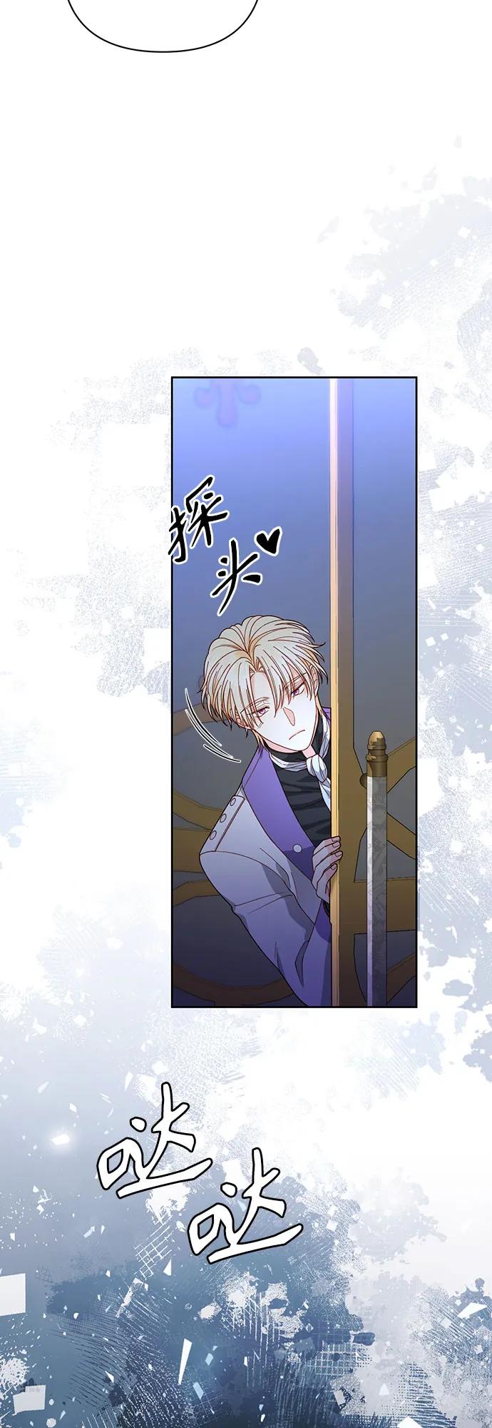 第 58 页