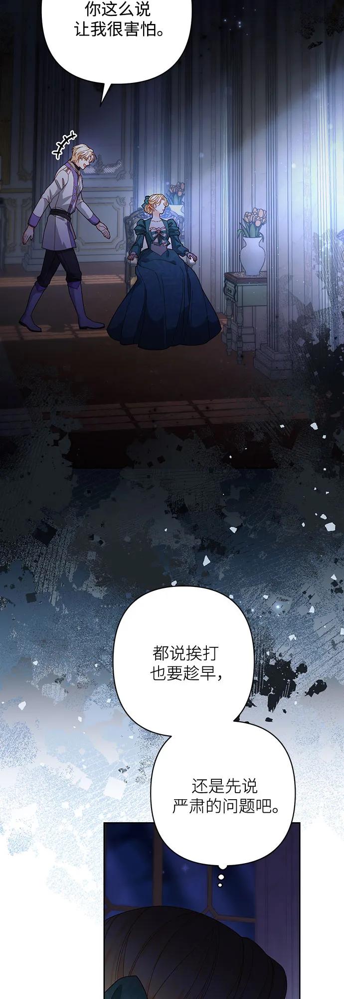 第 62 页