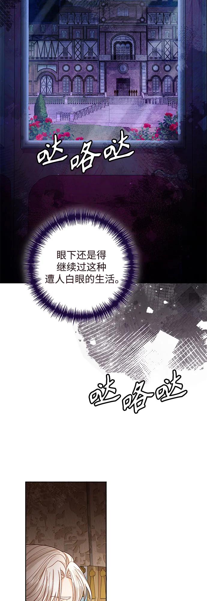 第 52 页