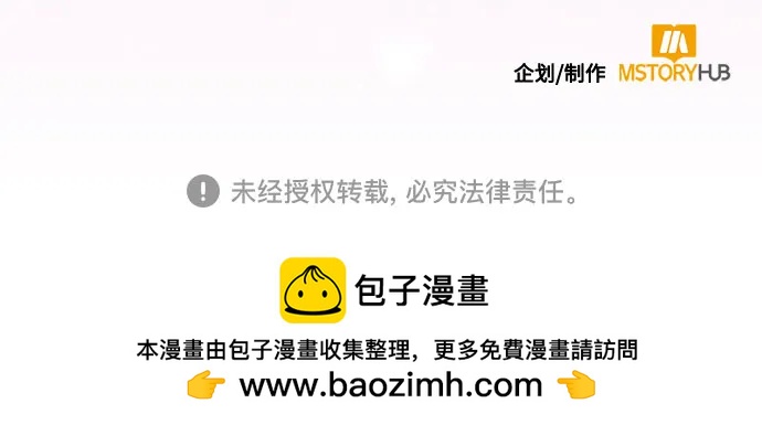 第 78 页