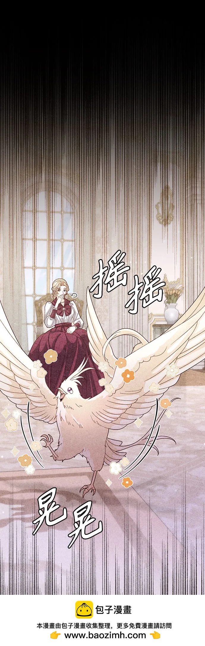 第 68 页