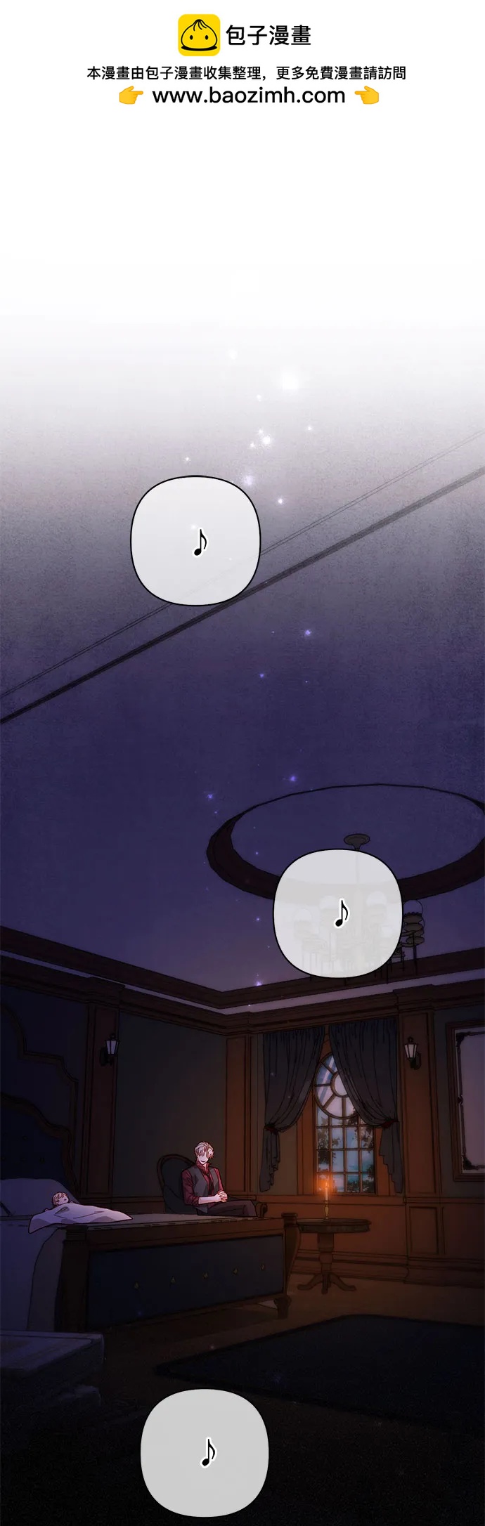第 63 页