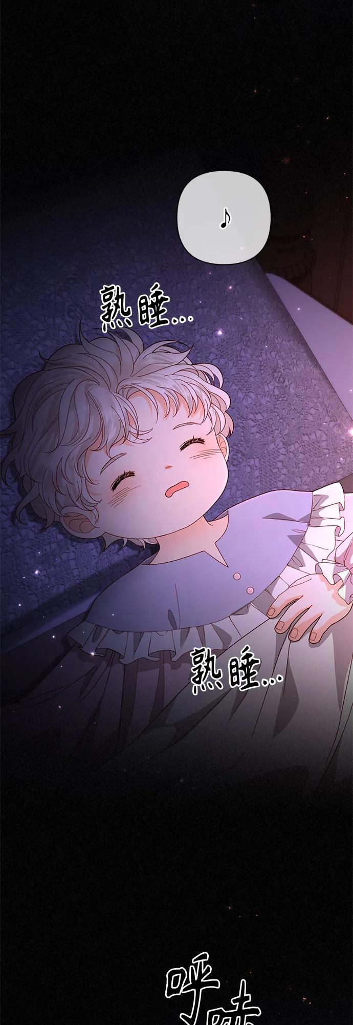 第 64 页