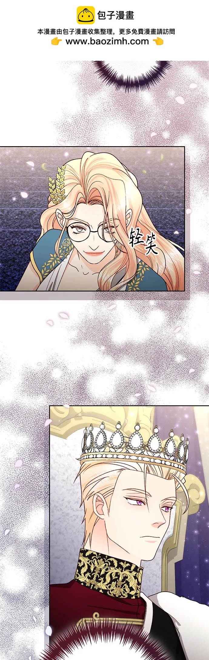 第 64 页