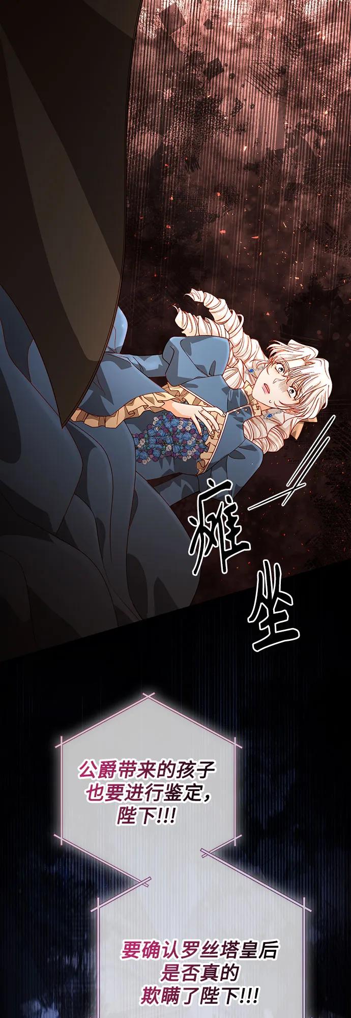 第 62 页