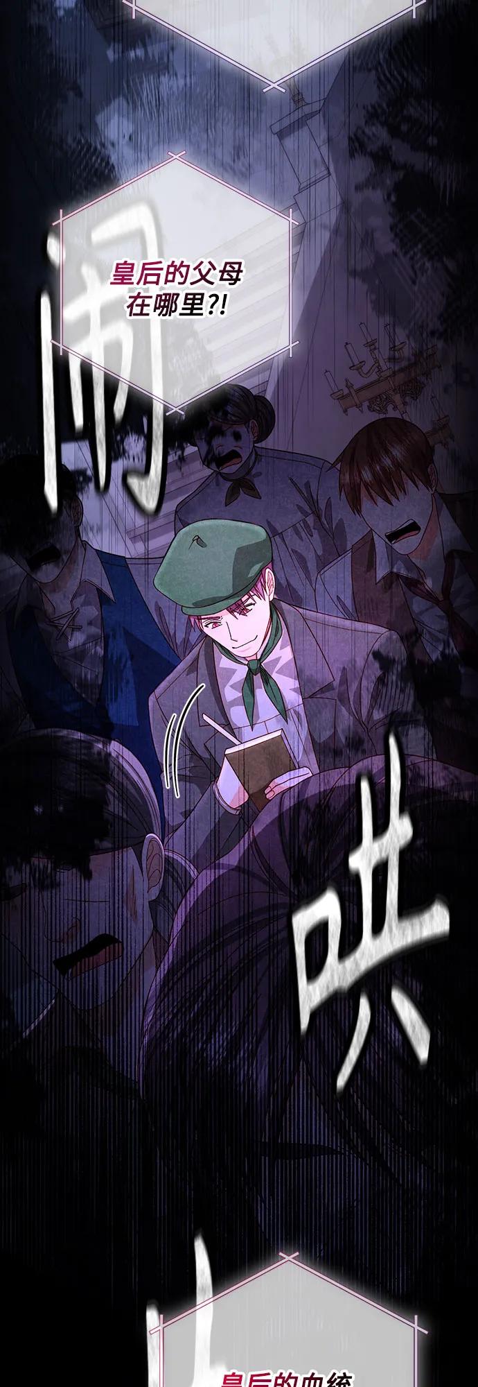 第 63 页