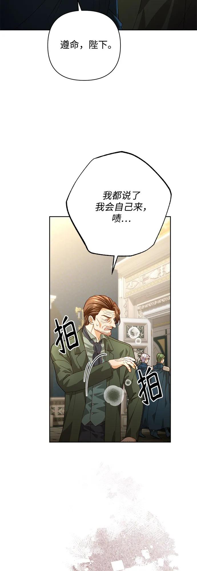 第 53 页