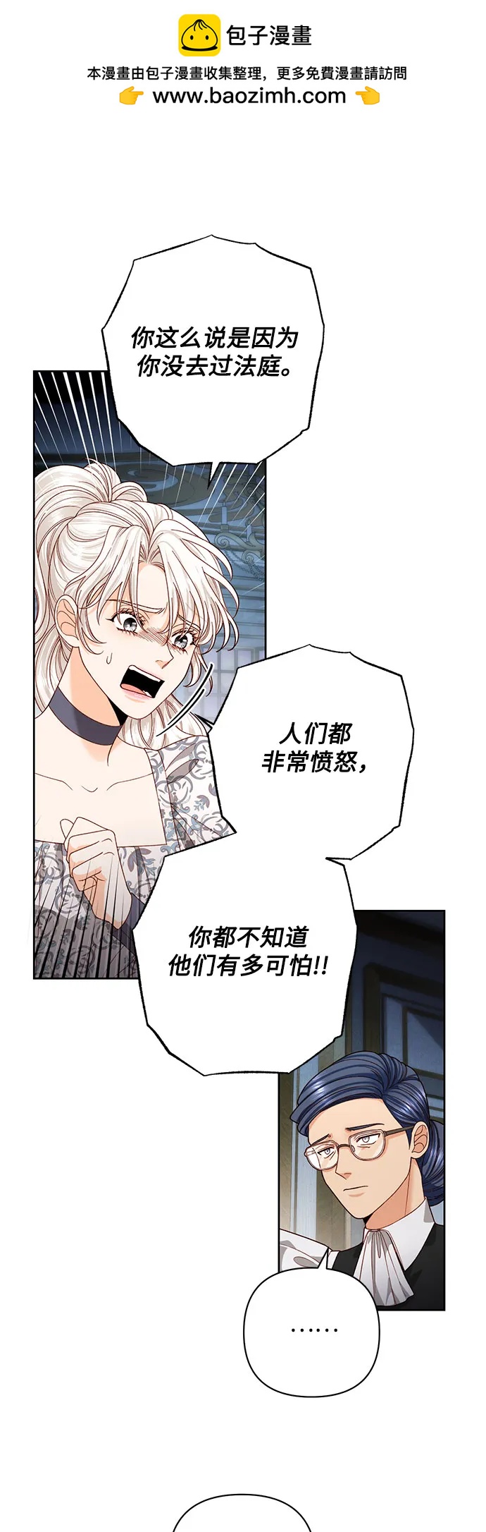 第 52 页