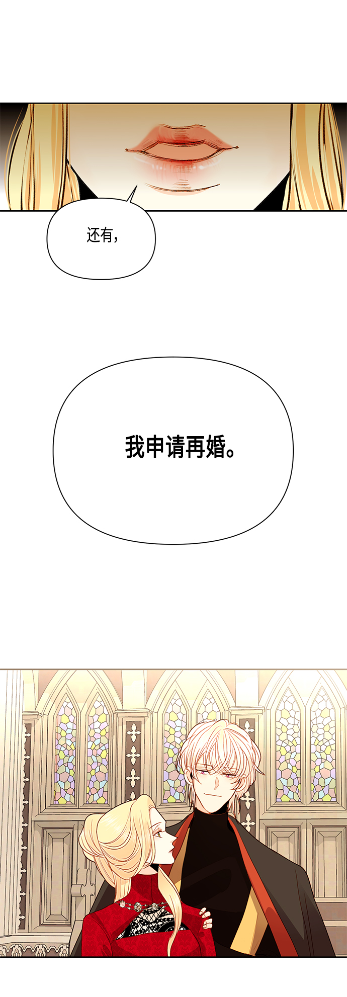 第 44 页