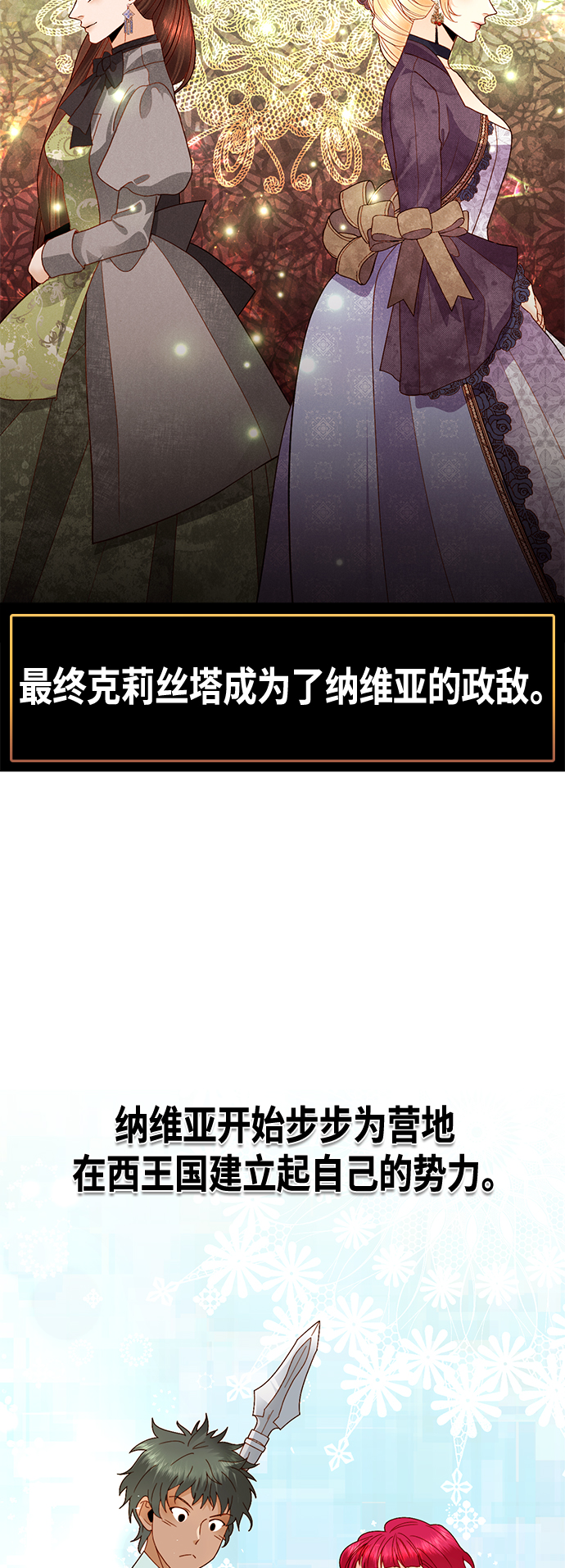 第 56 页