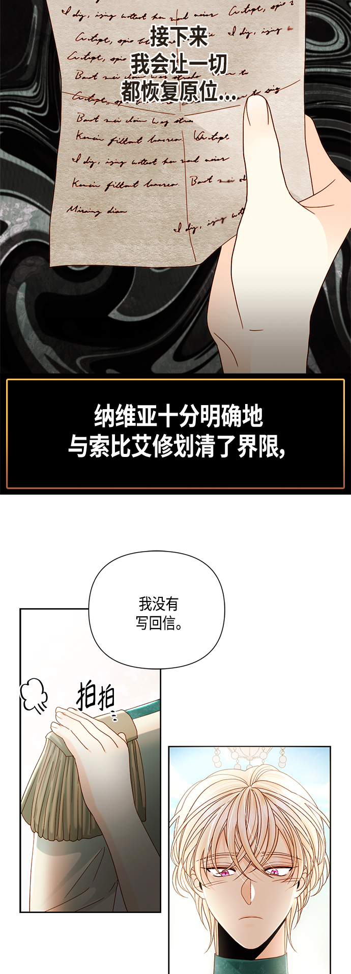 第 62 页