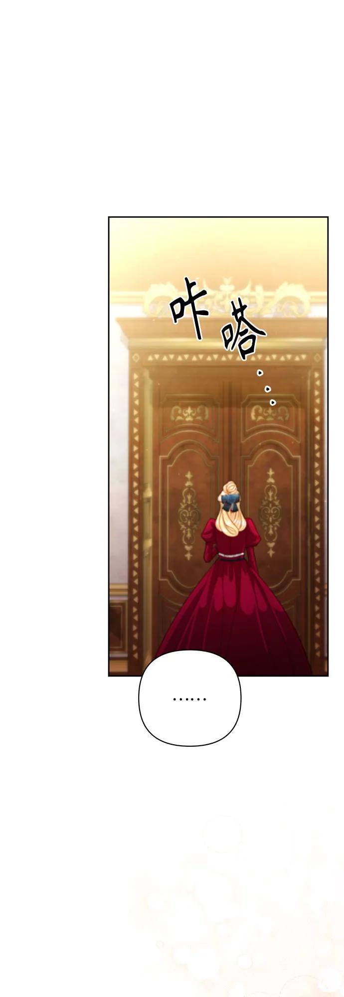 第 62 页
