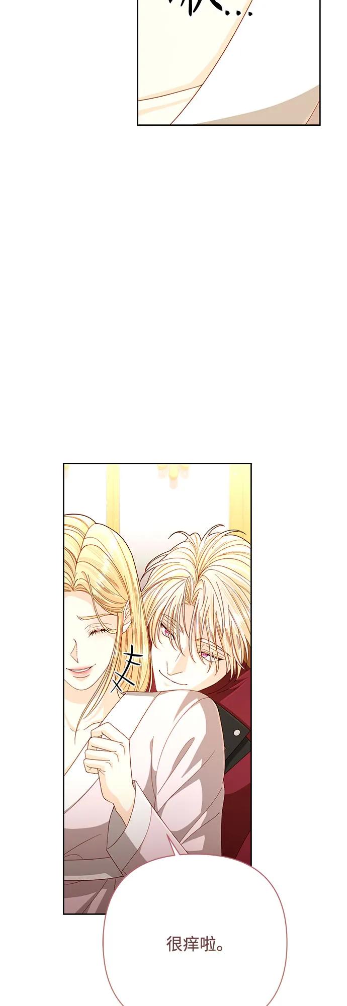 第 56 页
