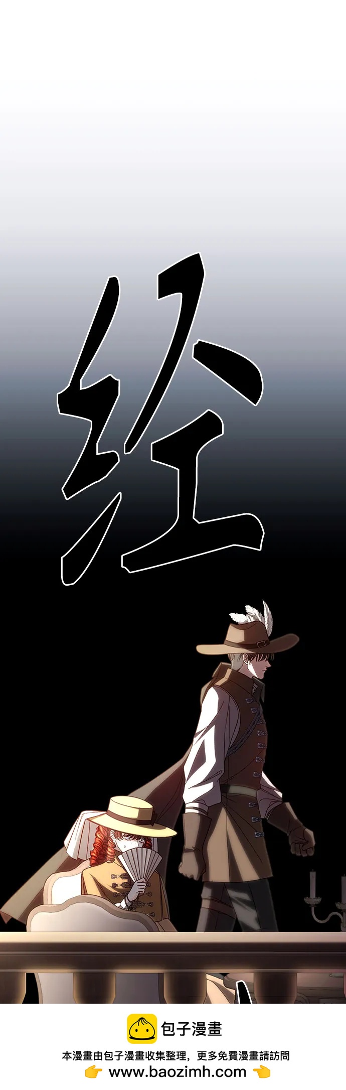 第 50 页