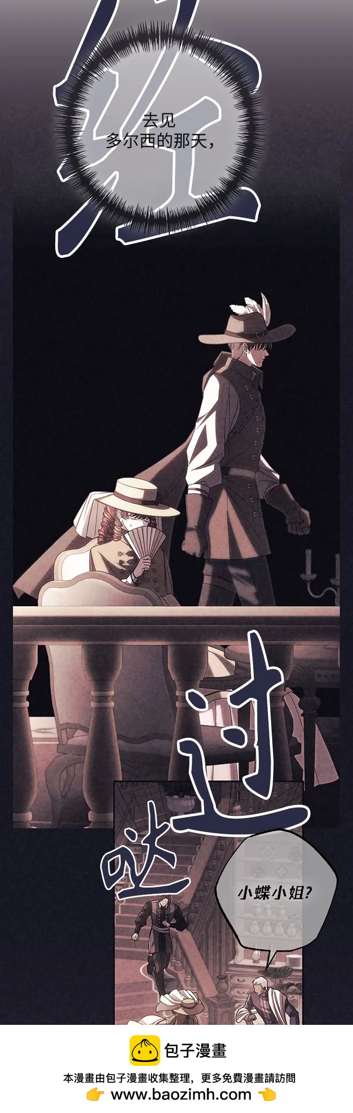第 50 页