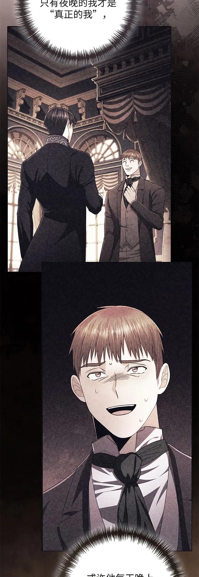 第 72 页