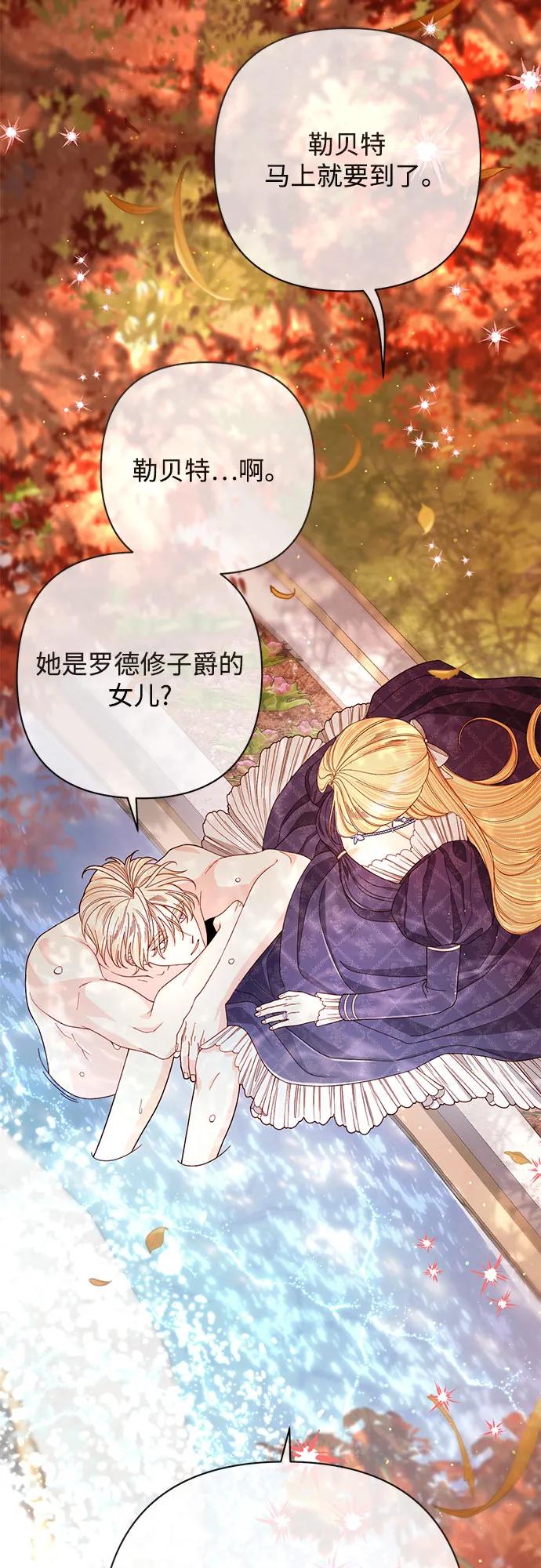 第 65 页