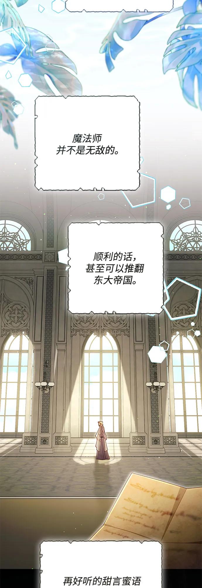 第 62 页