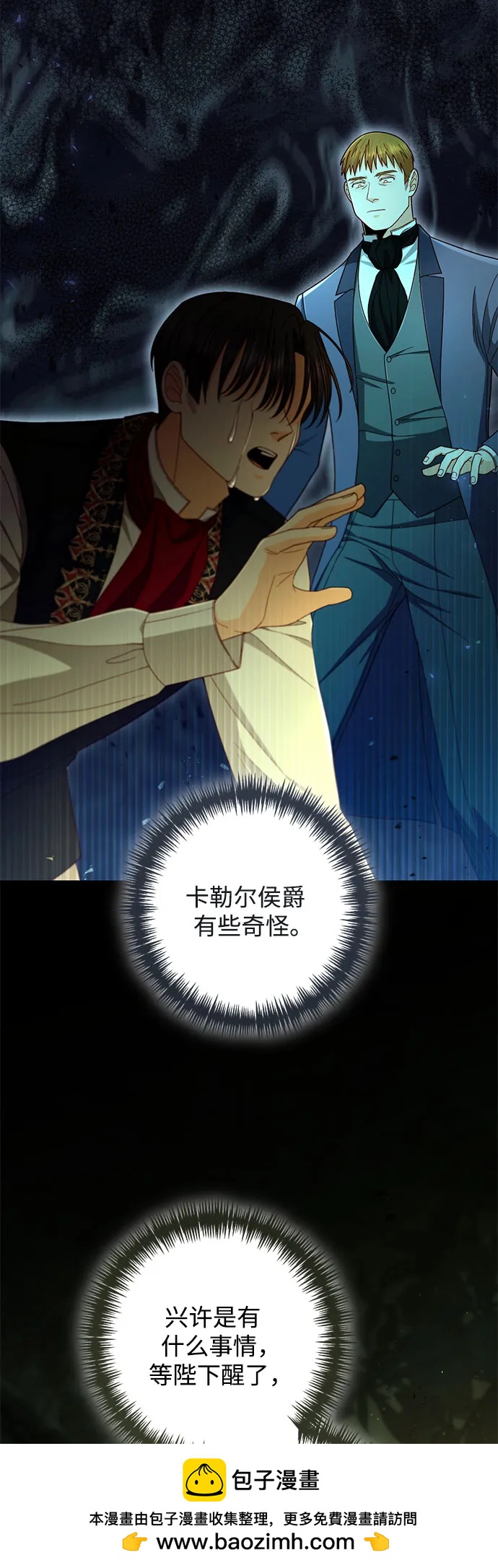 第 50 页