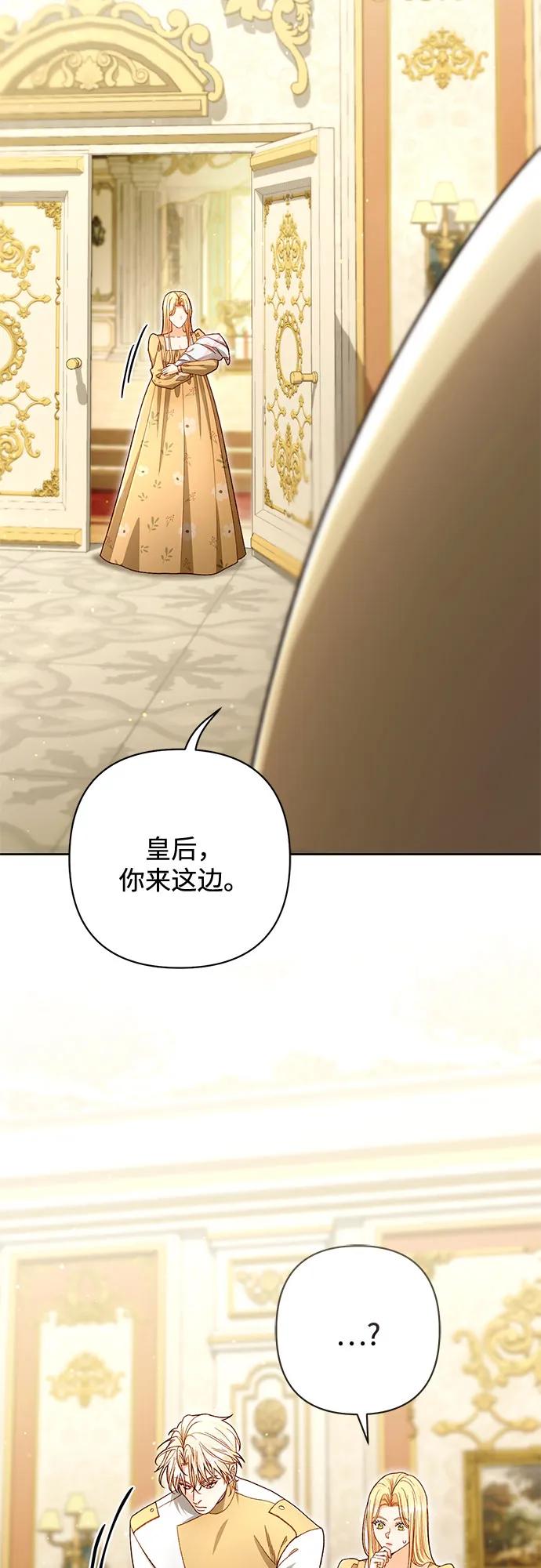 第 55 页