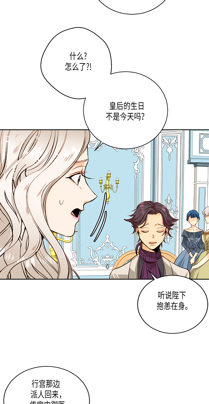 第 44 页