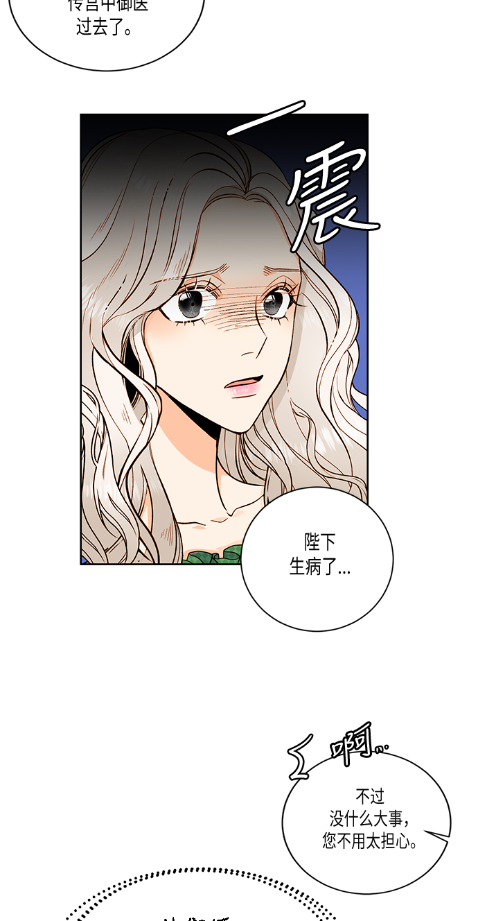 第 45 页