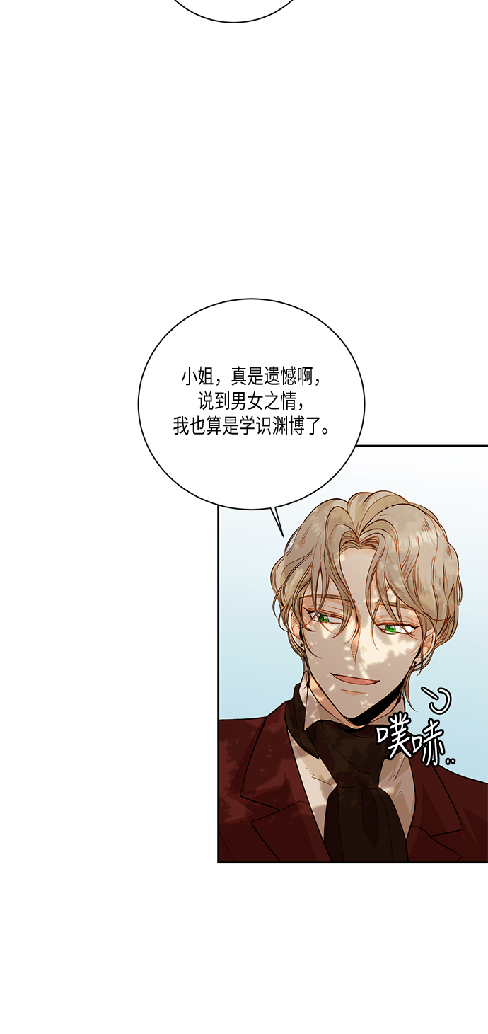 第 56 页