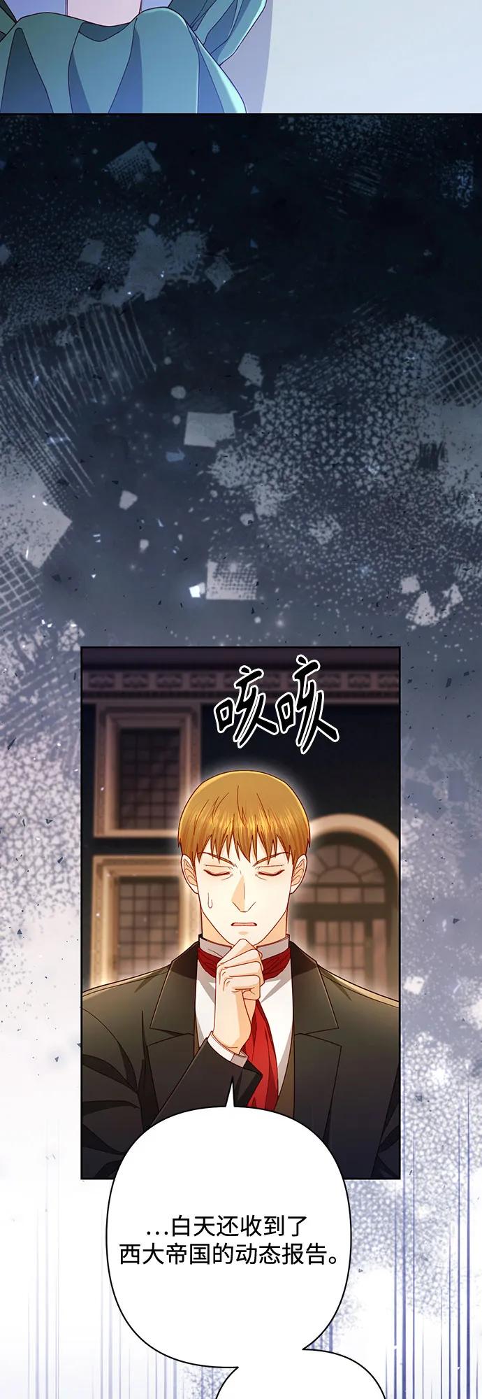 第 59 页