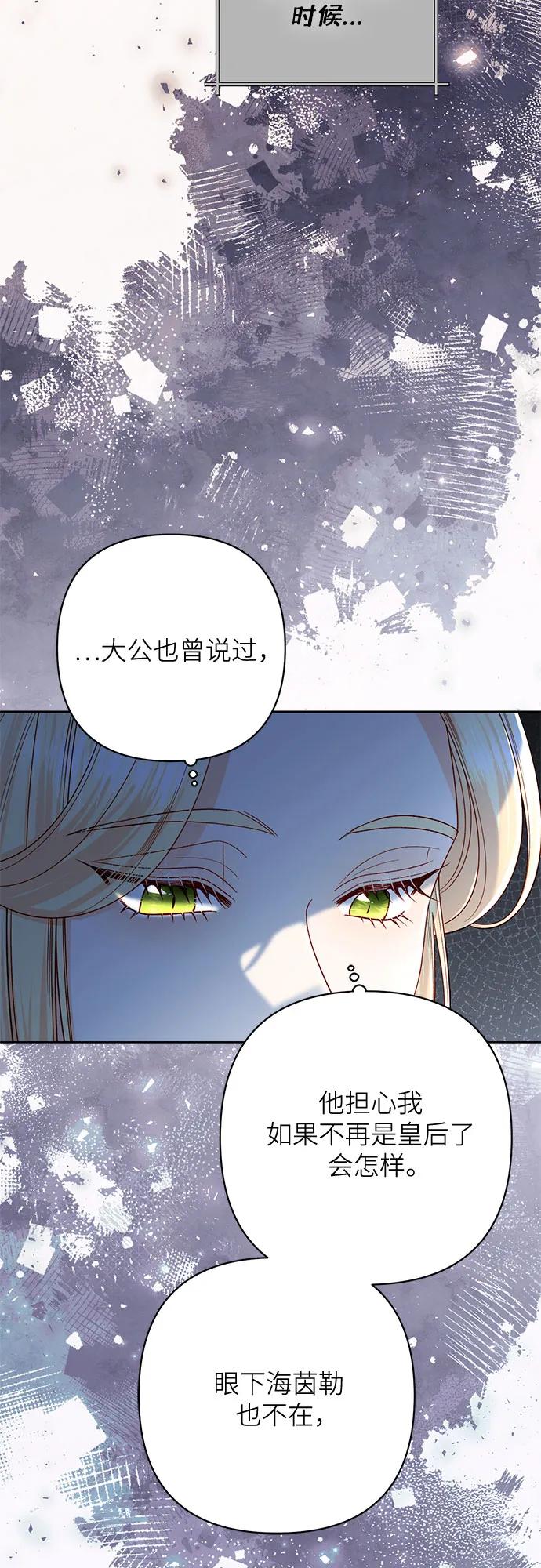 第 57 页