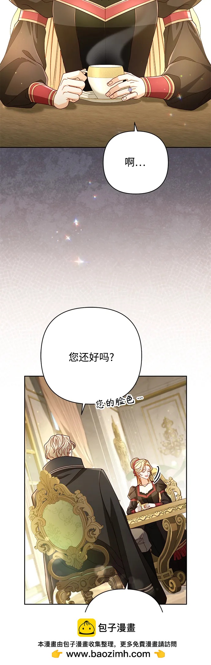第 57 页